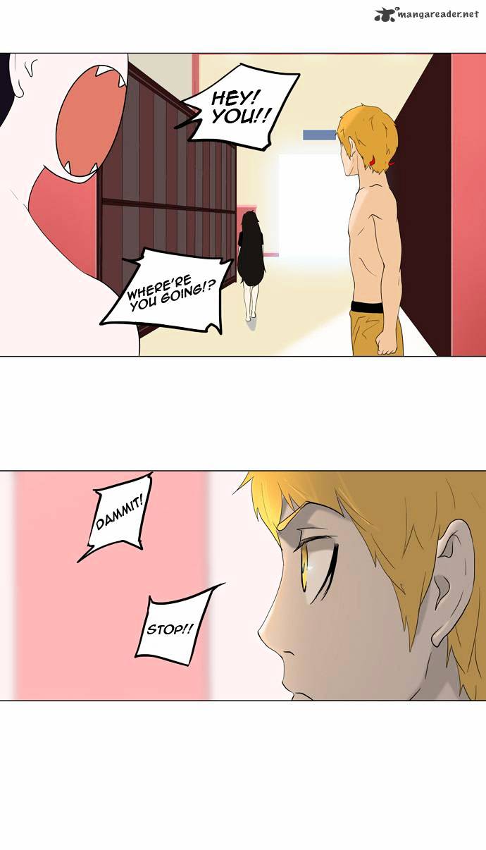 Tower of God, Chapter 90 image 04